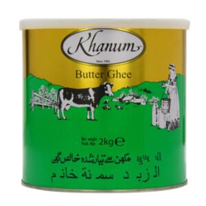 Khanum butter ghee 2kg