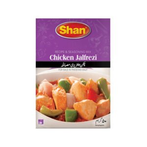 SHAN Chicken Jalfrezi