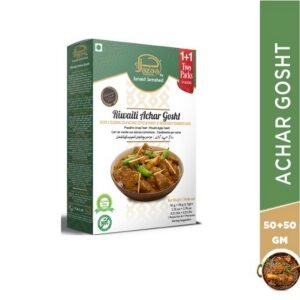 JAZAA Riwaiti Achar Gosht Masala